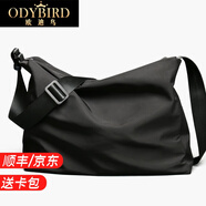 歐迪鳥(niǎo)（ODYBIRD）品牌單肩包男帆布斜挎包大容量休閑牛津布包運(yùn)動(dòng)健身潮流旅行包男 黑色大號(hào)40*17*30cm 禮盒裝