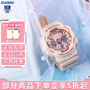 卡西歐（CASIO） 女表G-SHOCK GIRLS防震運(yùn)動(dòng)櫻花粉石英表日韓表女士腕表送女友 GMA-S120MF-4APR 櫻花粉