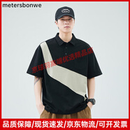 美特斯邦威（Meters Bonwe）2025夏季新款短袖男POLO衫男士寬松翻領(lǐng)撞色拼接半袖體恤批 黑色 M