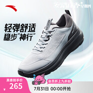 安踏神行丨透氣舒適網(wǎng)面緩震慢跑鞋運(yùn)動(dòng)鞋男夏季新款通勤健步訓(xùn)練鞋 霜塔灰/巖沙灰-6 40 （男7）
