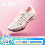 鴻星爾克（ERKE）極風(fēng)3男體考體測(cè)跑步鞋場(chǎng)地訓(xùn)練運(yùn)動(dòng)鞋減震男鞋子輕便跑鞋 姚岑粉黛-微晶白/亮銀【女】 38