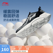 李寧輕飏|減震透氣休閑慢跑鞋男鞋2025夏季新款網(wǎng)面運(yùn)動(dòng)鞋ARSV035