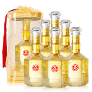 五糧液仙林生態(tài) 華彩人生 52度高端名酒 禮盒整箱裝 商務(wù)宴請送禮 52度 500mL 6瓶 上選