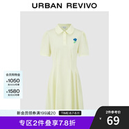 UR2025春季新款女裝立體花朵收腰Polo領(lǐng)短袖連衣裙UYY750054 淺黃 S