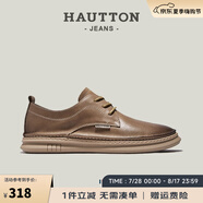 皓頓（HAUT TON）2025休閑皮鞋男軟底頭層牛皮板鞋男士復(fù)古工裝鞋 棕色 39