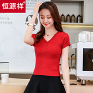 恒源祥夏季新款輕薄冰絲短袖女士修身顯瘦小個(gè)子高腰短款針織衫t恤上衣 紅色 L