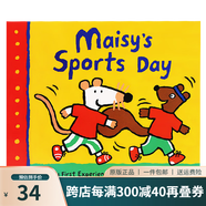 英文原版 Maisy 小鼠波波 趣味圖畫故事 寶寶親子讀物 兒童啟蒙認(rèn)知繪本 Lucy Cousins 綠山墻 Maisys Sports Day 運(yùn)動(dòng)日