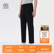 KOLON SPORT/可隆火山巖長褲 男子戶外防曬UPF50+抗菌防潑水接觸涼感褲 LHLP5MN073-BK 黑色 5XL 200/106B