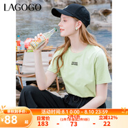 lagogo【涼感抗菌】索羅娜短袖T恤女拉谷谷夏季簡(jiǎn)約圓領(lǐng)正肩上衣 淺綠色(L8) M