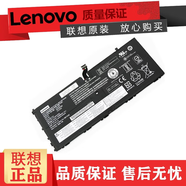 聯(lián)想（Lenovo）原裝Thinkpad X1 Tablet gen 3 平板電腦電池 筆記本電池 TP00089A / L16L4P91