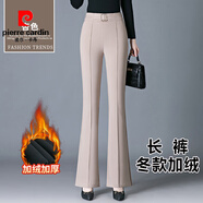 皮爾卡丹九分微喇褲女春秋中年媽媽加厚喇叭褲子女士小個(gè)子秋冬加絨嗽叭褲 杏色長(cháng)褲 冬款加絨 M 27【建議95-105斤】