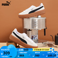 彪馬（PUMA）【厚底鞋】復(fù)古增高松糕鞋女低幫休閑鞋PLATFORM365830 白-黑色-15 37.5