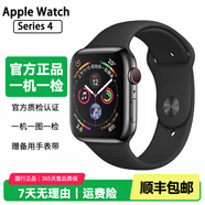 Apple Watch S8二手蘋果手表S9不銹鋼S7鈦金屬鈦合金iwatch S6運動手表S5 S4/不銹鋼/GPS+蜂窩/深空黑色 表殼尺寸44mm(45mm) 95成新