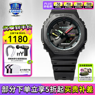 卡西歐（CASIO）男表黑金G-SHOCK雙顯運動防水時尚腕表送男友禮物 GA-B2100MF-1A霓虹未來