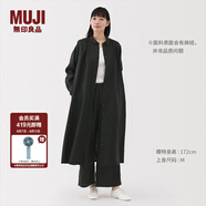 無(wú)印良品（MUJI）女式 漢麻水洗長(cháng)袖襯衫連衣裙 女裝裙子長(cháng)裙25年夏季寬松BC2N5A5S 黑色 XL （165/92A）