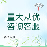 妙普樂(lè)教師節(jié)禮物女老師實(shí)用有紀(jì)念意義手工永生花團(tuán)扇教師節(jié)兒童禮物手工花團(tuán)扇diy材料古風(fēng)扇子沙龍暖 【量大可優(yōu)惠，提供發(fā)票】