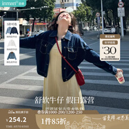 茵曼（INMAN）章若楠同款復(fù)古休閑女裝短款牛仔外套2025年秋季新款長袖上衣 深牛仔藍(lán)-18518171【好評(píng)返現(xiàn)】 L