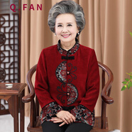 恰凡（QIAFAN）中老年女裝春秋唐裝太太上衣服老人外套媽媽裝秋裝套裝奶奶裝冬裝 FJRy7y 紅色-春秋款【上衣】 L  （建議70-90斤）