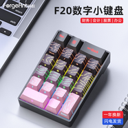 銳蟻F20數(shù)字機(jī)械小鍵盤有線20鍵筆記本電腦外接便攜式高顏值程序員憑證財(cái)務(wù)辦公混光外置數(shù)字鍵小鍵盤 等高線4.0黑莓（混光） 紅軸 絲滑線性手感 20鍵