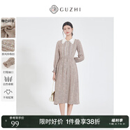 固執(zhí)（OBSTINATE）【特價】春季新款復(fù)古長袖褶皺碎花娃娃領(lǐng)中長連衣裙 咖色 160/80A/S