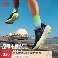 李寧吾躍丨跑步鞋男女鞋中考體測(cè)跳繩夏季透氣舒適休閑鞋運(yùn)動(dòng)鞋 【吾躍男款】黑色(003款)-4 41
