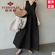 俞兆林日系牛仔V領(lǐng)長裙后背系帶原宿風(fēng)洗水連衣裙 黑色 S