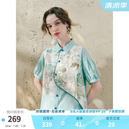 兩三事流線詩隙 2025夏季新款小清新印花布拼接泡泡袖襯衫女寬松 薄荷綠 M