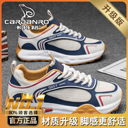 卡丹路意大利Cardanro男鞋夏季網(wǎng)面透氣休閑潮鞋老爹鞋百搭 黃色/高【升級款】 39