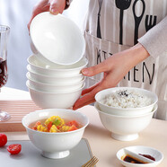 斯凱綈（Sky Top）米飯碗陶瓷湯碗骨瓷防燙高腳碗純白家用酒店餐具4.5英寸8件套裝