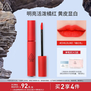 3CE絲絨唇釉溫暖亮紅色CHILDLIKE橘紅色口紅生日禮物送女友