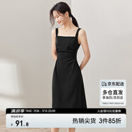 尚都比拉夏季氣質(zhì)一字領(lǐng)吊帶連衣裙女修身顯瘦高級感法式小黑裙 黑色 M
