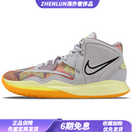 耐克（NIKE）KyrieInfinity歐文8實(shí)戰(zhàn)EP中幫籃球鞋男女同款灰黃色國內(nèi)版 41