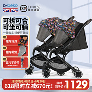 B-BEKO嬰兒推車(chē)可坐可躺輕便折疊可上飛機(jī)0-4歲高景觀減震嬰兒車(chē)新生兒 雙胞胎[小惡魔]（3代升級(jí)款）