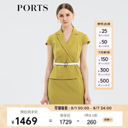 PORTS寶姿春夏女裝假兩件包臀連衣裙ALM8D180KWB008 橄欖黃-1 XXS (0)