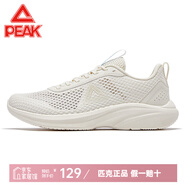 匹克運動鞋男 跑鞋網(wǎng)面春夏新品透氣休閑鞋輕便黑色男士跑步鞋子 030帆布白 40