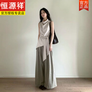 恒源祥高智感蕩領(lǐng)不規(guī)則無袖T恤女2025夏季新款設(shè)計(jì)感系帶收腰顯瘦上衣 杏色上衣 S