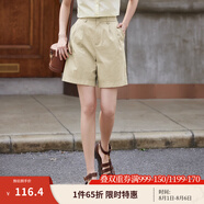 茵曼（INMAN）闊腿五分褲女士夏季新款松緊顯瘦高腰直筒休閑新疆棉短褲 淺杏色 S