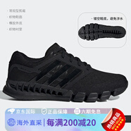 阿迪達斯（adidas）/阿迪達斯新款 CC revolution U 男女清風(fēng)網(wǎng)面跑步鞋EF2665 EF2664_鐵灰_一號黑 42.5