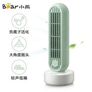 小熊電風(fēng)扇風(fēng)扇落地遙控搖頭扇定時(shí)風(fēng)扇扇桌面扇空氣循環(huán)扇智能觸控扇 DFS-A04K1[迷你無(wú)葉桌面扇]
