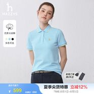 哈吉斯（HAZZYS）女裝  夏季新款女士簡(jiǎn)約撞色通勤休閑POLO衫女 淺藍色LL L （165/88A 40）