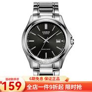卡西歐（CASIO） 卡西歐(CASIO)男表 簡約商務(wù)運動石英手表男送男友禮物 黑盤鋼帶MTP-1183A-1A