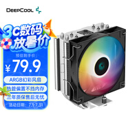 九州風(fēng)神（DEEPCOOL）玄冰400V5ARGB CPU散熱器附帶硅脂（鍍鎳4熱管/無(wú)內(nèi)存干擾/ARGB燈光同步/AG400ARGB）