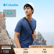 Columbia哥倫比亞戶(hù)外春夏情侶男女同款速干旅行運(yùn)動(dòng)簡(jiǎn)約圓領(lǐng)透氣T恤 478(尺碼偏小 建議拍大一碼) M (175/96A)