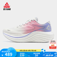 匹克【吳磊同款】態(tài)極舒跑4.0PRO跑鞋夏季新款厚底緩震慢跑透氣運動鞋 白/粉/紫-女款 37