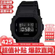 卡西歐（CASIO）G-SHOCK系列經(jīng)典小方塊街頭時尚運動防水防震方形手表男送禮推薦 DW-5600UBB-1/DW-5600BB-1
