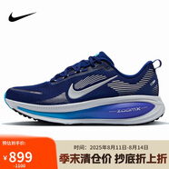耐克NIKE男子跑步鞋緩震 VOMERO 18 運(yùn)動(dòng)鞋HM6803-401藍(lán)色 42.5