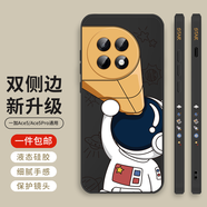 霸時代適用 oppoa5pro手機殼液態(tài)硅膠軟殼oppo a5pro保護(hù)套鏡頭全包防摔簡約仰望星空雙側(cè)邊女男款外殼 經(jīng)典黑【雙側(cè)邊仰望星空】 OPPOA5Pro