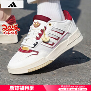 阿迪達(dá)斯 （adidas）三葉草鞋子男 2025夏季新款運動鞋時尚小白鞋低幫板鞋潮流休閑鞋 三葉草板鞋/蛇年新年款/CNY 46