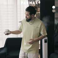 潘·麥克斯PANMAX潮牌大碼男裝柔軟親膚波浪線(xiàn)刺繡簡(jiǎn)約短袖T恤圓領(lǐng)百搭上衣 綠色 2XL