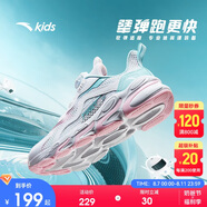 安踏兒童跑步鞋男女童網(wǎng)面透氣犟彈運(yùn)動(dòng)紐扣跑鞋A22435573
